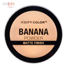 Banana Powder | Marak Cosmetics
